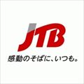 霧島みやまホテル 詳細