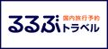 霧島みやまホテル 詳細